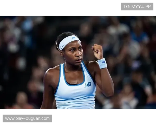 佩古拉力克卫冕冠军高芙,取年终总决赛开门红 佩古拉力克卫冕冠军高芙,取年终总决赛开门红