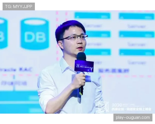 专访：负责联赛数据安全的独立审计机构负责人谈面临的挑战与防护